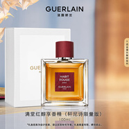 嬌蘭（Guerlain）滿(mǎn)堂紅醇享香精(軒尼詩(shī)限量版)100ml男士香水生日圣誕禮物送男友