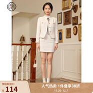 固執（OBSTINATE）【特價(jià)】小香風(fēng)半身裙秋季新款氣質(zhì)通勤小個(gè)子顯腿長(cháng)短裙子女裝 杏色 S