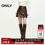 ONLY秋季時(shí)尚潮流短裙高腰PU百褶裙半身裙女|12436S004 H9Z 甜巧棕色 L (170) 72A