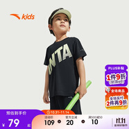 安踏兒童男童運動套裝2025夏透氣舒適速干涼感針織套裝A52527712