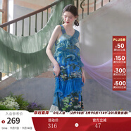 兩三事度假超仙的裙子女夏季紫色油畫藝術(shù)吊帶海邊連衣裙云霧睡蓮 藍色 S
