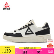 匹克板鞋男鞋冬季空軍一號(hào)小白鞋薄底德訓(xùn)鞋子男輕便休閑女鞋運(yùn)動(dòng)鞋男 【女款】帆布白色/黑色 38