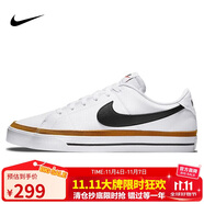 耐克NIKE板鞋男經(jīng)典緩震COURT LEGACY運(yùn)動(dòng)鞋DH3162-100白40.5