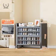 LNGA LANDGRE2024鋼制鞋柜移動(dòng)家用門(mén)口大容量鞋架子帶滾輪室內室外鞋柜 【輕奢灰】5層-80cm高 長(cháng)80cm寬35cm(送萬(wàn)向輪)