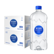 恒大冰泉長白山天然偏硅酸礦泉水1L*12*2【熱門商品】