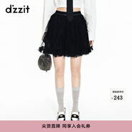 DZZIT地素春夏季甜酷少女網(wǎng)紗TUTU蓬蓬半身裙短裙女 黑色 M
