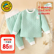 G.duck童裝兒童保暖內衣套裝嬰幼童男女寶寶秋衣秋褲加厚夾棉分體長(cháng)袖 綠小鴨 130 （建議身高120cm 8-9歲）cm