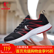 喬丹男鞋運動(dòng)鞋男新款輕便耐磨減震跑步鞋革面防水跑鞋男 黑色/極光紅-網(wǎng)面 44