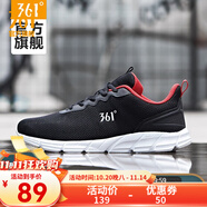 361 男鞋冬季運(yùn)動(dòng)鞋新款跑步鞋輕便防滑鞋子男 烏黑色/F1紅(透氣網(wǎng)面) 39