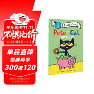 皮特貓Pete the Cat Saves Up  小學(xué)教輔