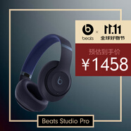 beats Studio Pro 無線頭戴式 藍牙主動降噪耳機 【雙11】兼容蘋果安卓系統(tǒng) 海軍藍