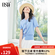 歐莎（OSA）糖果多色紐扣針織衫女薄款夏天2025高檔品牌洋氣短袖上衣 藍色 M