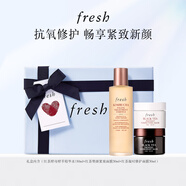 Fresh馥蕾詩(shī)紅茶緊致修護禮盒(精華150ml+面膜30ml*2) 生日禮物女男