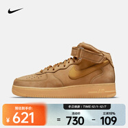 耐克Air Force 1 Mid 07男鞋空軍一號中幫復古跑鞋Air運動(dòng)休閑鞋 DJ9158-200 45