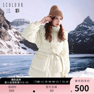 三彩冬款立領(lǐng)連帽羽絨服腰帶中長(cháng)白鵝絨外套寬松簡(jiǎn)約女 奶白 S