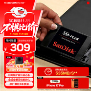 閃迪（SanDisk）480GB SSD固態(tài)硬盤535MB/s讀速PLUS性能加強(qiáng)版SATA接口2.5英寸TLC顆粒臺(tái)式機(jī)筆記本擴(kuò)容電腦升級(jí)