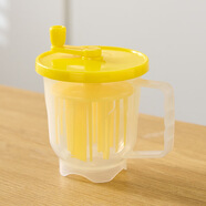 甜嘉趣味微波爐炒蛋機雞蛋攪拌器加熱一體手動(dòng)打蛋器易清洗手搖炒蛋器 手搖炒蛋器--黃色