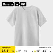 蕉內棉棉301H情侶居家T恤男女士100%純棉無(wú)側縫寬松圓領(lǐng)短袖睡衣夏季 【女士】30度花紗 M