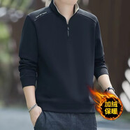 費洛仕衛衣男秋冬季加絨商務(wù)休閑寬松舒適半開(kāi)衫行政上衣打底衫長(cháng)袖T恤 606-1黑色 加絨 2XL 【推薦130-145斤】