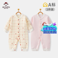 班杰威爾嬰兒衣服秋冬季夾棉連體衣寶寶保暖哈衣爬服 櫻桃2件裝 80cm
