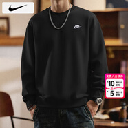 耐克（NIKE）衛衣男士25秋冬新款運動(dòng)服裝訓練上衣針織透氣套頭衫保暖圓領(lǐng)外套 010黑色加絨/曬圖退5 2XL （185/100A）