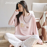 竹計（ZHOOJICS）品牌睡衣女春秋新款長(cháng)袖圓領(lǐng)卡通小碎花女士休閑家居服套裝 粉紅色 L