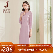 經(jīng)典故事（JANE STORY）高級感修身職業(yè)連衣裙女春季2025新款時(shí)尚OL氣質(zhì)知性通勤一步裙 A03粉色 XL