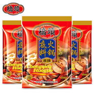 麻辣火鍋底料150g*3袋重慶特產(chǎn)麻辣燙串串調料