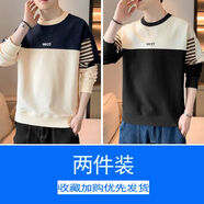 得韻得潤2025秋季新款衛衣男生長(cháng)袖t恤潮流帥氣寬松休閑上衣男裝秋裝外套 3019米黃色+3019黑色 M  85斤-115斤