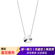 Calvin Klein項鏈女CK毛衣鏈女士項鏈輕奢簡(jiǎn)約百搭閨蜜款送女友禮物 銀色KJBAMN000200
