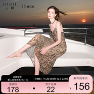 三彩2025夏季新款豹紋吊帶裙蕾絲花邊蕩領(lǐng)連衣裙長(cháng)裙女