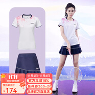川崎（KAWASAKI）羽毛球服女神運(yùn)動套裝女夏季短袖T恤運(yùn)動裙繁花似錦運(yùn)動服速干衣 繁花似錦套裝 霜白色+深鳶尾藍(lán) M