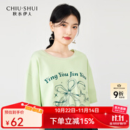 秋水伊人美式復(fù)古重磅純棉T恤夏季新款女裝經(jīng)典圓領(lǐng)甜美上衣 水綠 M