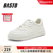 百思圖25春商場新款舒適透氣小白鞋運動板鞋厚底男休閑鞋URK01AM5 米白色 38