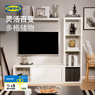 宜家（IKEA）KALLAX卡萊克擱架單元書(shū)柜開(kāi)放式書(shū)架收納架柜子展示架 橡木紋擱架42x112cm