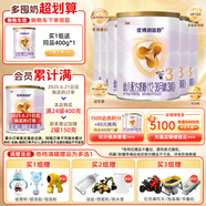 優(yōu)博剖蓓舒幼兒配方牛奶粉12-36月3段400克*6罐 自護力