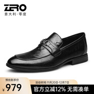 零度皮鞋 男士鱷魚(yú)紋商務(wù)休閑鞋英倫真皮一腳蹬懶人樂(lè )福鞋 B13168黑色 38