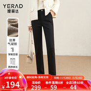 婭麗達女褲加絨直筒褲女西裝褲秋冬新款褲子黑色休閑褲煙管褲西褲 黑色長(cháng)褲款(A0) 27