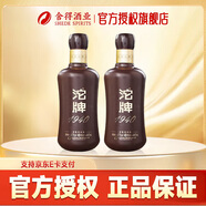 沱牌舍得 沱牌 濃香型白酒 50度 480mL 2瓶 1940 咖色組合裝