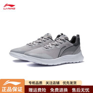 李寧（LI-NING）跑步鞋男鞋低幫夏季網(wǎng)面透氣反光跑鞋減震回彈輕便柔軟休閑慢跑鞋 凝雪灰/黯淡灰 46