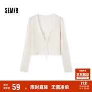 森馬針織開衫女短款簡(jiǎn)約甜美風(fēng)春秋V領(lǐng)修身上衣清新107624106001