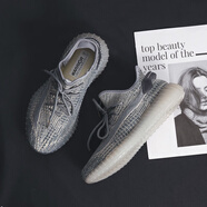 回力（Warrior）官方椰子鞋運動(dòng)跑步鞋子男款網(wǎng)面男鞋夏季透氣休閑鞋0011 灰米 43