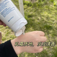 儷納斯（RILASTIL）【官方】撫紋修護霜200ml  滋養緊致按摩告別妊娠紋修復霜 儷納斯撫紋修護霜200ml  滋養緊致按摩告別妊娠紋修復