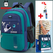 巴布豆小學(xué)生書(shū)包男女孩一二三到六年級初高中學(xué)生大容量減負雙肩背包輕 綠色+199套裝 大號(建議3-6年級)