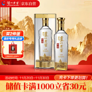 瀘州老窖 特曲晶彩 濃香型 高度白酒 52度500ml單瓶 盒裝 純糧自飲