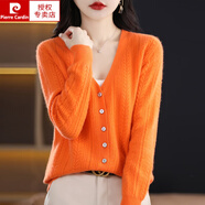 皮爾卡丹100％純羊毛針織開(kāi)衫女短款初秋2024新款V領(lǐng)毛衣外套甜美羊毛V領(lǐng) 愛(ài)瑪橙 M 90-105斤