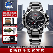 卡西歐（CASIO）男表G-SHOCK MTG系列高端商務(wù)太陽(yáng)能手表送男友禮物 MTG-B3000D-1A(3G防護構造)