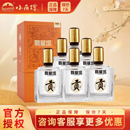 小角樓52度 濃香型白酒 52度 500mL 6瓶 翰林坊貢酒