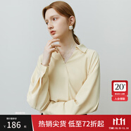 范思藍恩22FS3092白色蝙蝠袖襯衫女長袖春秋法式氣質(zhì)V領(lǐng)顯瘦上衣 燕麥米色 S