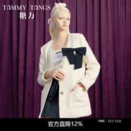 糖力【商場(chǎng)同款】秋新款蝴蝶結裝飾細閃編織肌理小香風(fēng)外套女 杏色 M